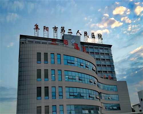 长春靠谱的代怀机构,北京哪家医院能做试管婴儿移植术？-长春哪里做试管成功
