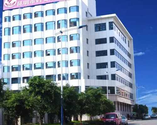 影响泰国三代试管费用的关键因素是?