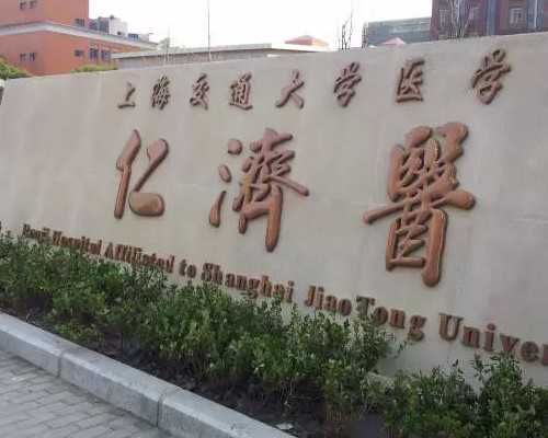 长春供卵可以三甲助孕吗,长春第三代试管婴儿流程多久能完成?