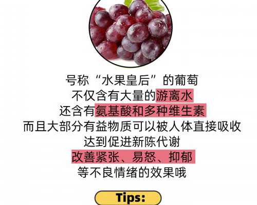 湘潭做供卵试管的医院有哪些,湘潭做三代供卵的医院及所需条件费用介绍