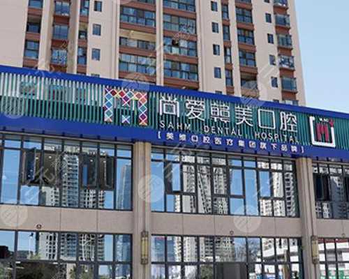 长春代怀供卵三代试管|2024长春市妇产医院供卵三代试管婴儿要多少钱？附供卵