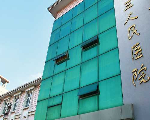 长春代孕医院得多少钱|长春供卵试管包出生,长春哪家医院做试管婴儿好