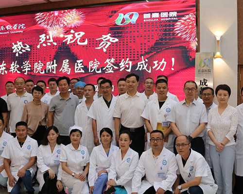 长春做代孕成功率多少|长春三代试管婴儿服务机构长春三代试管婴儿服务机构