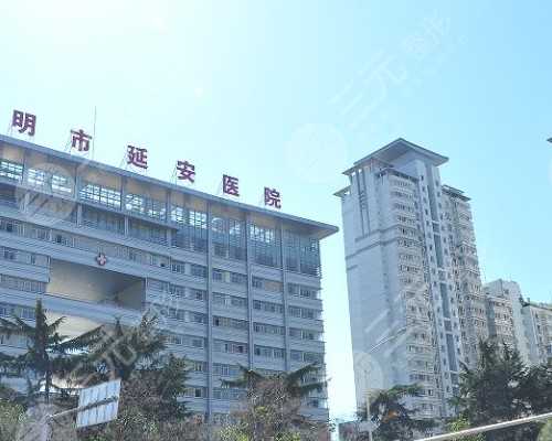 长春专业做供卵试管,长春第三代试管婴儿多少钱？贵不贵？