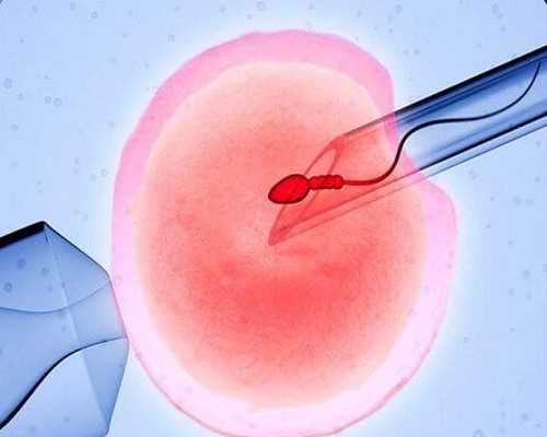 长春去做代孕找哪家好,长春同性试管婴儿能做龙凤胎吗_试管助孕机构