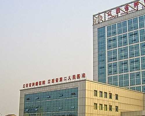 卵巢早衰可以吃大豆异黄酮吗