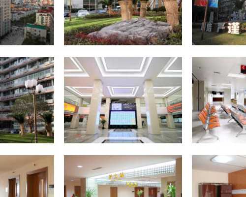 长春三代试管代孕费用|2023江苏供卵三代试管医院排名附助孕成功率费用明细