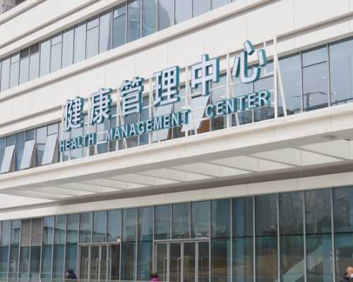 长春代孕怀孕过程|2023
苏州三代试管婴儿医院排名，选哪家看完心里有数