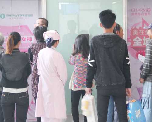 威海做三代试管比较好的医院推荐这5家!优秀三代试管医院