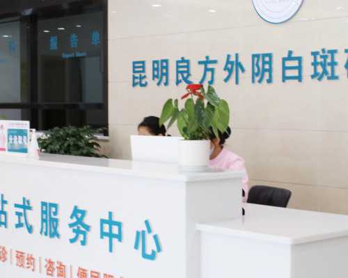 长春供卵试管助孕费用多少,长春吉大一院试管婴群内容分享