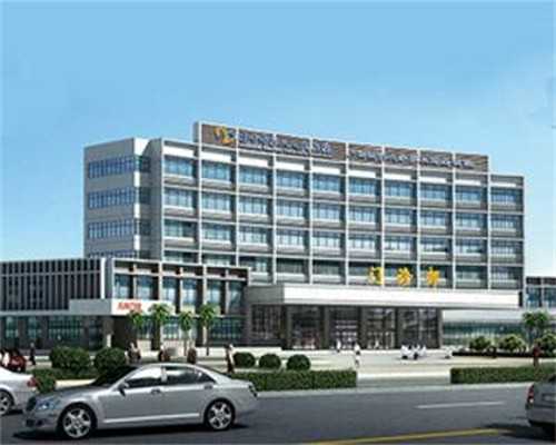 长春代生一单多少钱,试管婴儿对孩子有什么坏处？试管婴儿的危害大不大？-年