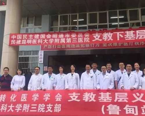 2023上海三代试管借卵代怀生男孩单周费用明细一览:第三方助孕价格明细一览