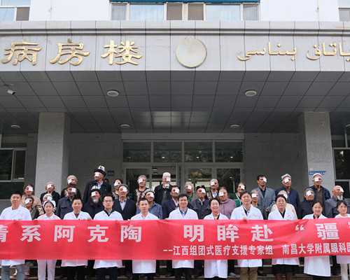 长春2024个人急找代孕女|长春三代试管婴儿成功率和年龄有关吗?