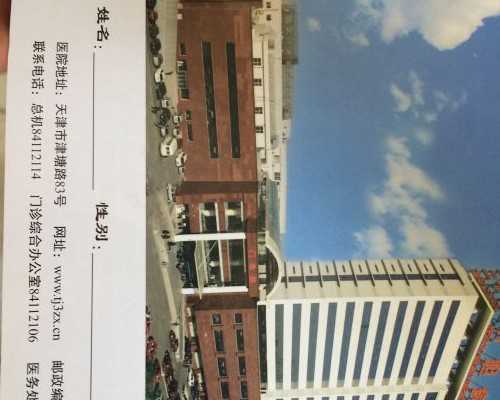 长春高龄做供卵试管,长春吉大一院试管婴群内容分享