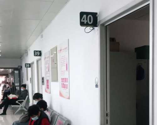 澳门三代试管私立机构试管婴儿三代费用大约多少？费用详细一次性说清！