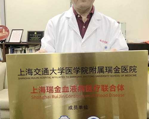 长春供卵助孕机构有哪,长春第三代试管婴儿流程多久能完成？