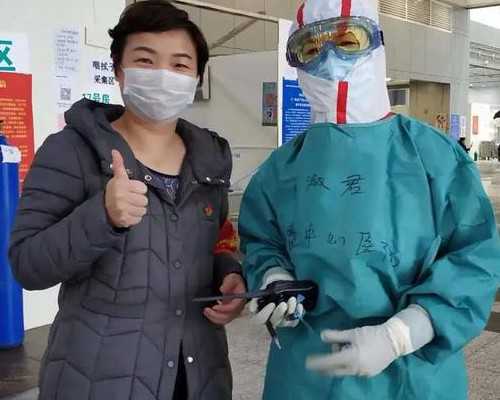 马鞍山治疗卵巢早衰的助孕机构有哪些