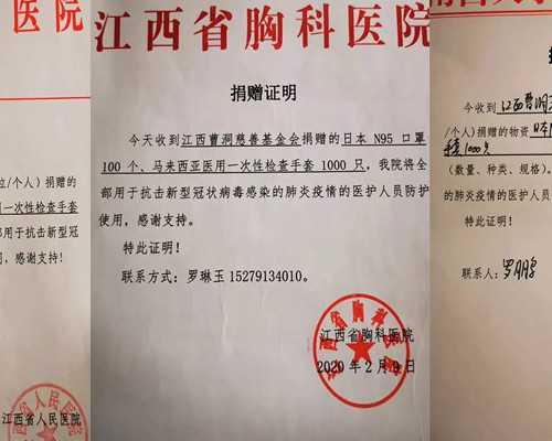 长春子宫不正常可以找代孕吗|聊城试管婴儿多少钱（机构价格15644元）