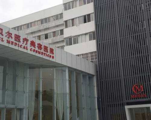 长春代孕生子有吗|长春试管失败几次不能再做了？长春哪能做试管？