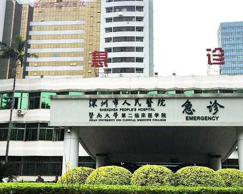 长春供卵助孕生儿子,长春第三代试管婴儿医院排行榜