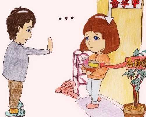 长春代孕试管代怀孕哪里有|长春供卵试管中介应该怎么找-试管生殖助孕机构