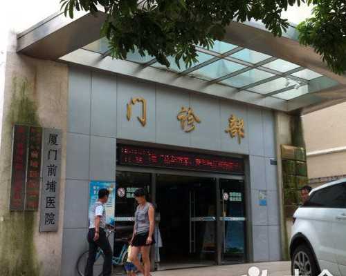 长春代孕公司中心,泰国试管婴儿准妈妈生产后月经不调如何调理_上海供卵试管