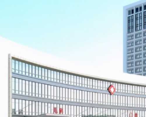 试管婴儿移植冻胚流程明细