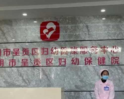 长春供卵哪家医院好|长春供卵试管生一对龙凤胎费用明细？三代试管婴儿费用