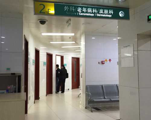 长春本地代孕多少钱|长春供卵试管库（长春助孕应看千捷网络下拉）