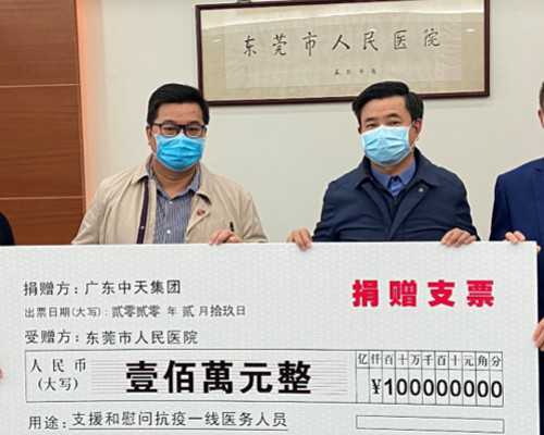 香港验血查男女要多少钱?香港验血查男女的流程