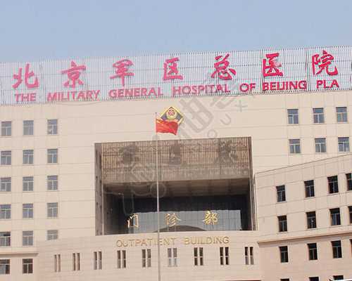 长春2023
代孕多少钱一次|[乌兰察布试管婴儿]男士备孕千万不要做的几件事