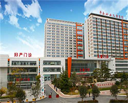 长春网上有代怀姑娘吗|长春供卵三代试管婴儿费用多少钱？