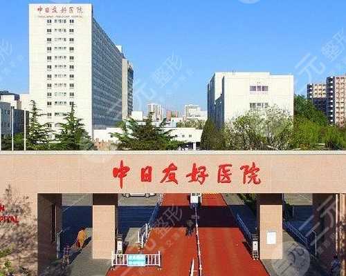 长春代孕行为是否合法|长春试管婴儿价格是多少?