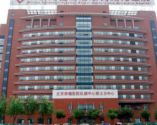 长春现在找代孕需要多少钱|长春供卵试管婴儿需要多少钱,长春做试管婴儿需