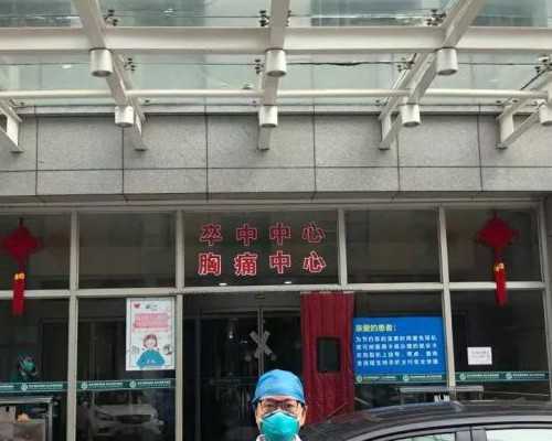 长春个人代孕女有qq|成都市2023
年最新供卵试管助孕医院排名-内附成都供卵现状