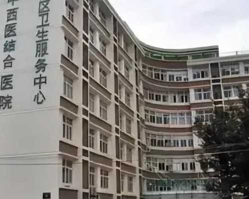 长春有谁做过代孕的吗|长春市2024年最新供卵试管助孕医院排名-内附长春供卵现