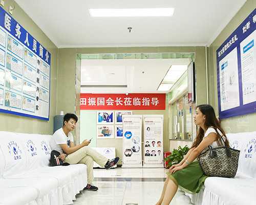 长春三代代孕试管|长春供卵三代试管婴儿医院排名？试管成功率哪家最好？