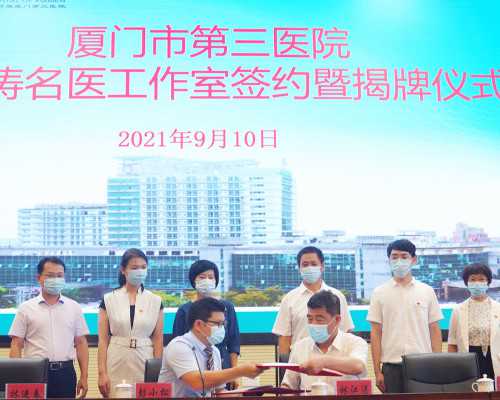 长春代孕要多少费用帖子问答|江苏徐州供卵试管婴儿名单附江苏供卵试管费用