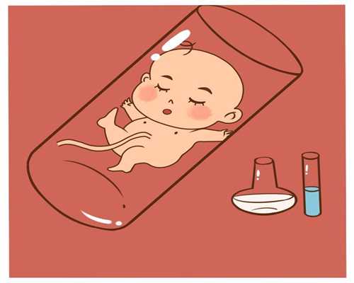 广州供卵试管机构怎么联系_代孕如何护肤选择适