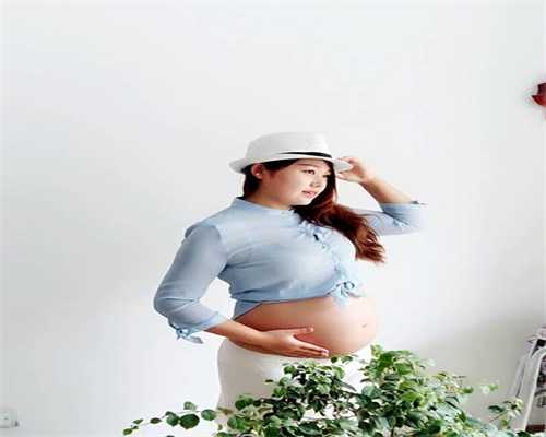 卵巢早衰能够供卵怀孕吗_宁波金贝供卵试管婴儿_哪些病与母亲遗传有关(二）