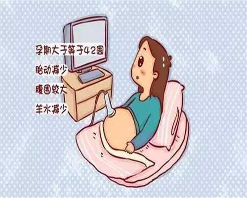 宁波妇幼供卵多少钱_供卵生殖中心_代孕最佳年龄_代孕包生吗