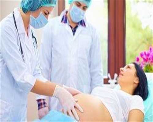 宁波代怀公司_宁波供卵中心有哪些_福州助孕试管婴儿移植子宫内膜厚度如何检