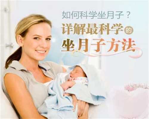 中国供卵合法吗_宁波哪里供卵试管婴儿_试管婴儿移植成功后需要使用保胎药吗