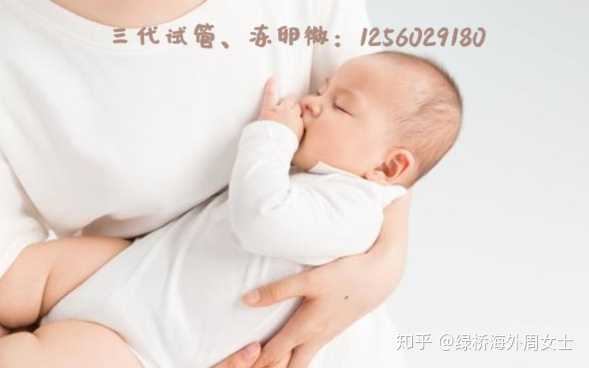 香港第三代试管婴儿费用贵在哪里？_单机成语连连看游戏大全